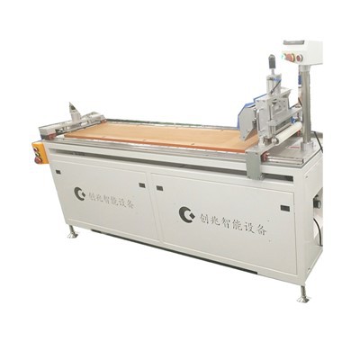 Automatic Slitting Machine